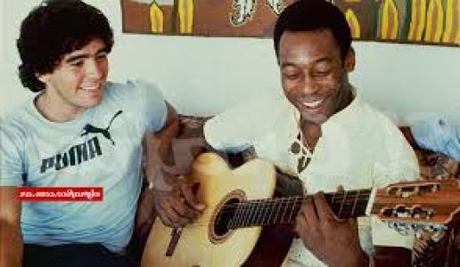 ¡Histórico evento deportivo y musical! Pelé y Maradona resucitan para organizar un partido con una actuación de Michael Jackson en el descanso